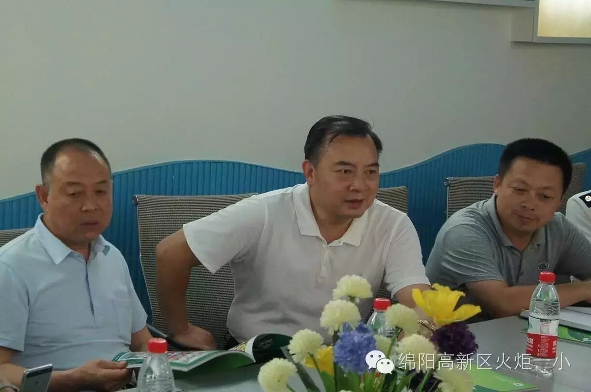 【火一动态】四川省文明办专职副主任张峰一行调研火炬一小少年宫工作