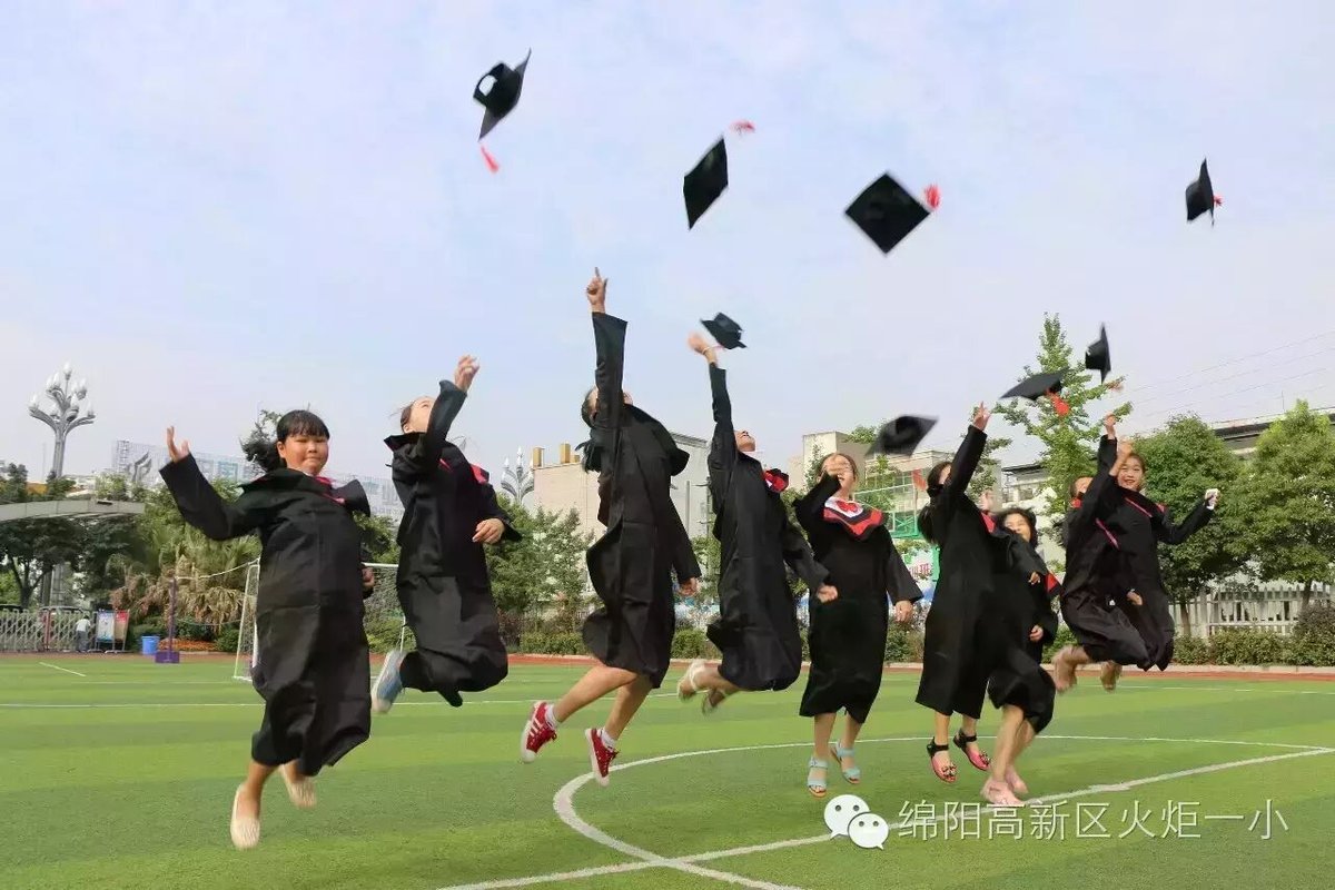 【火一动态】火炬一小2016届毕业典礼