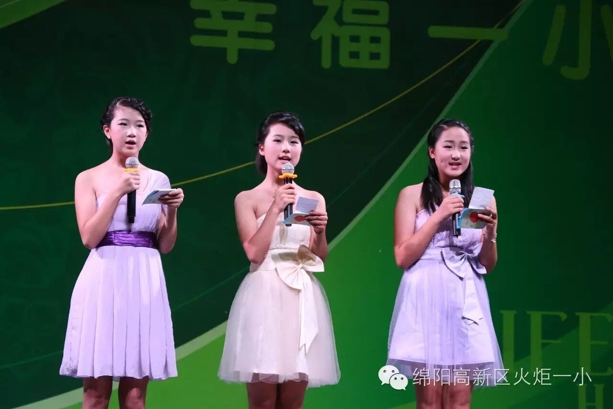 【火一动态】火炬一小2016届毕业典礼