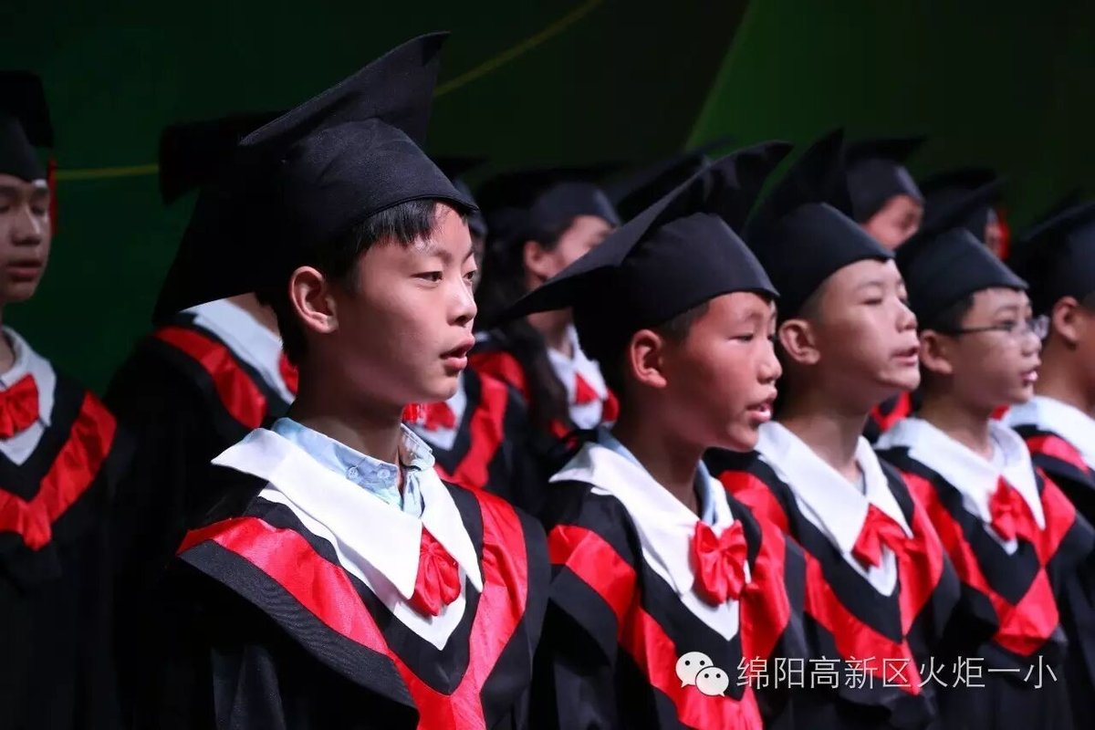 【火一动态】火炬一小2016届毕业典礼