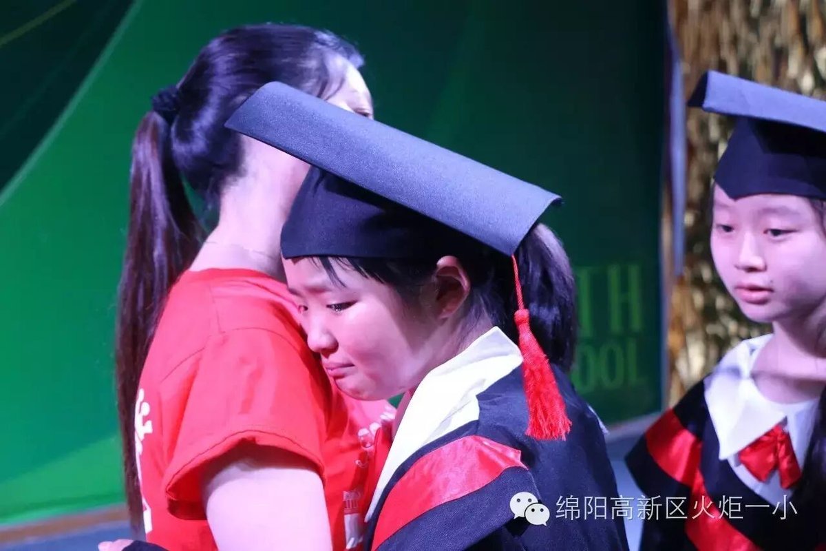 【火一动态】火炬一小2016届毕业典礼