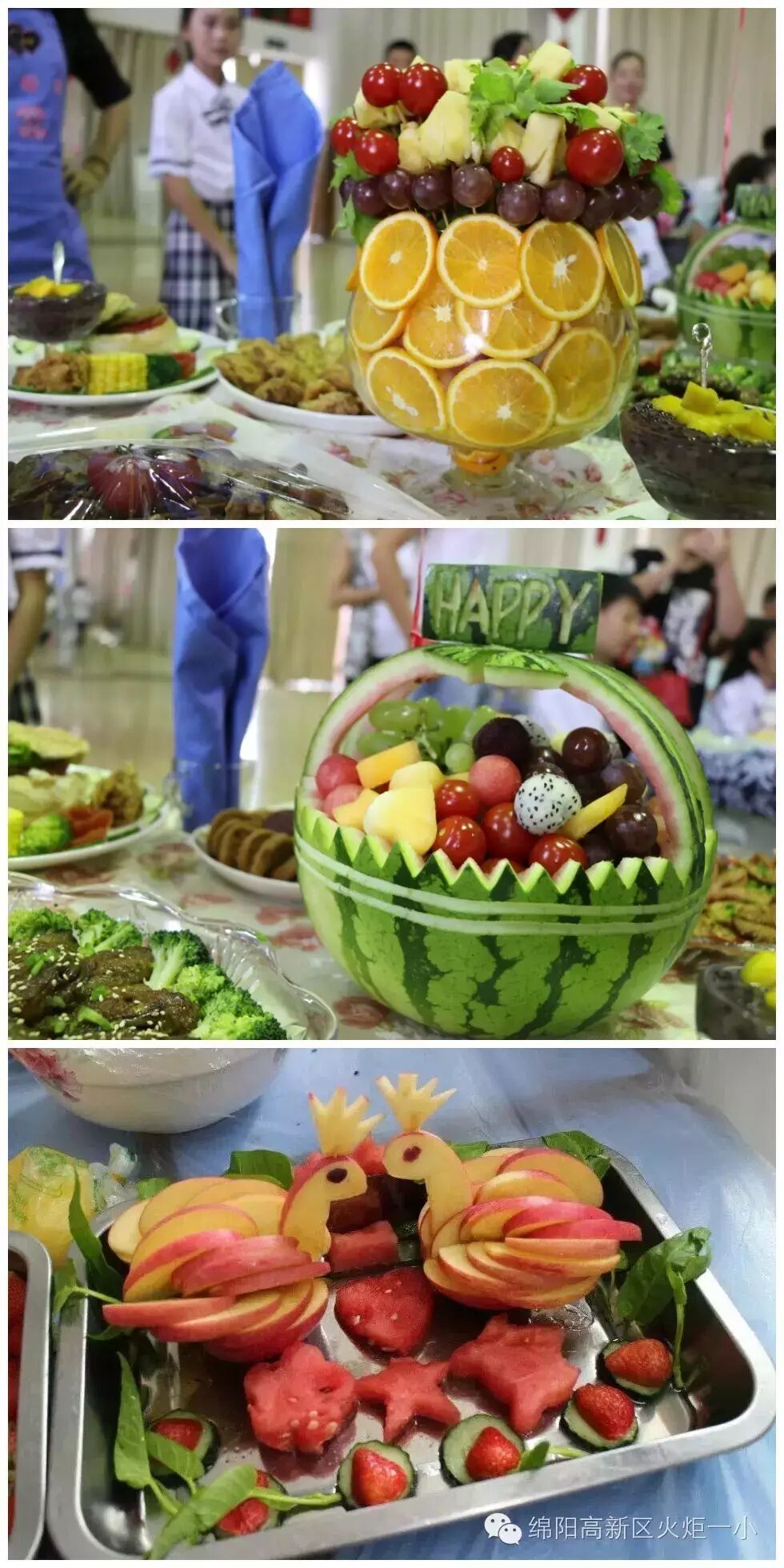【火一动态】厨神、美食家统统来报到啦！