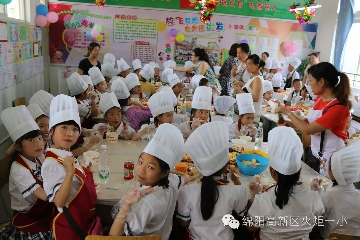 【火一动态】厨神、美食家统统来报到啦！