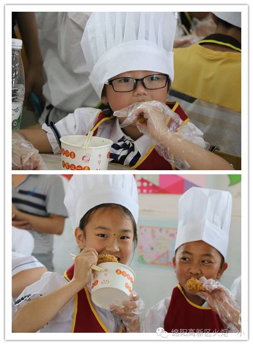【火一动态】厨神、美食家统统来报到啦！