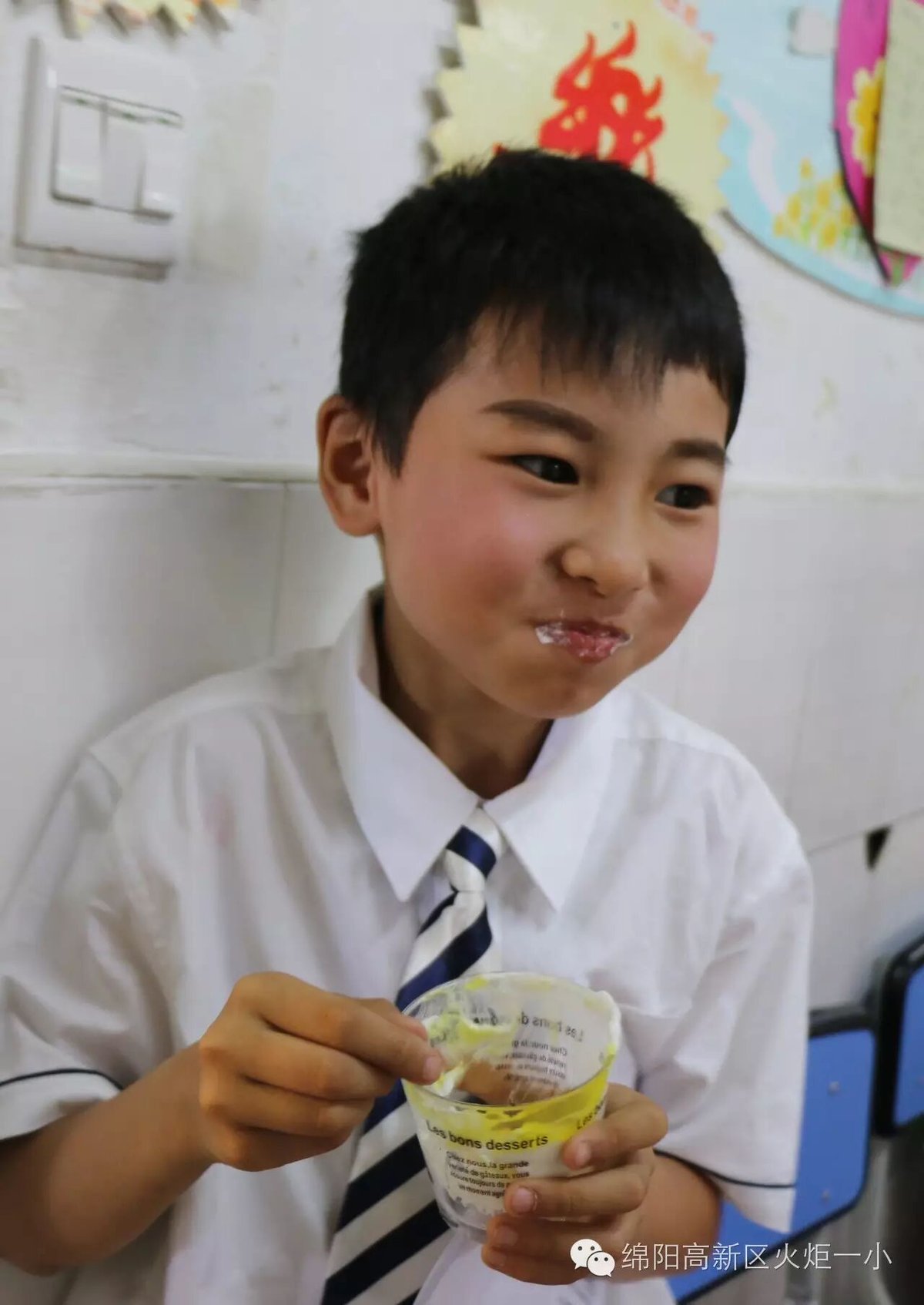 【火一动态】厨神、美食家统统来报到啦！