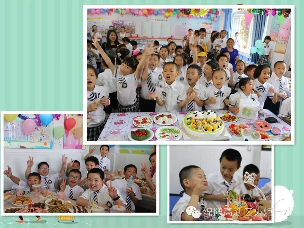 【火一动态】厨神、美食家统统来报到啦！