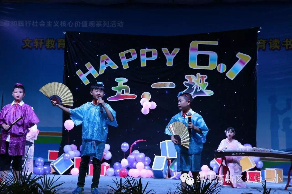 【火一动态】厨神、美食家统统来报到啦！