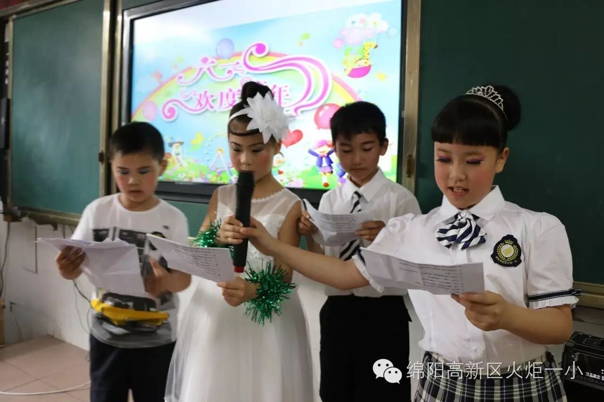 【火一动态】厨神、美食家统统来报到啦！