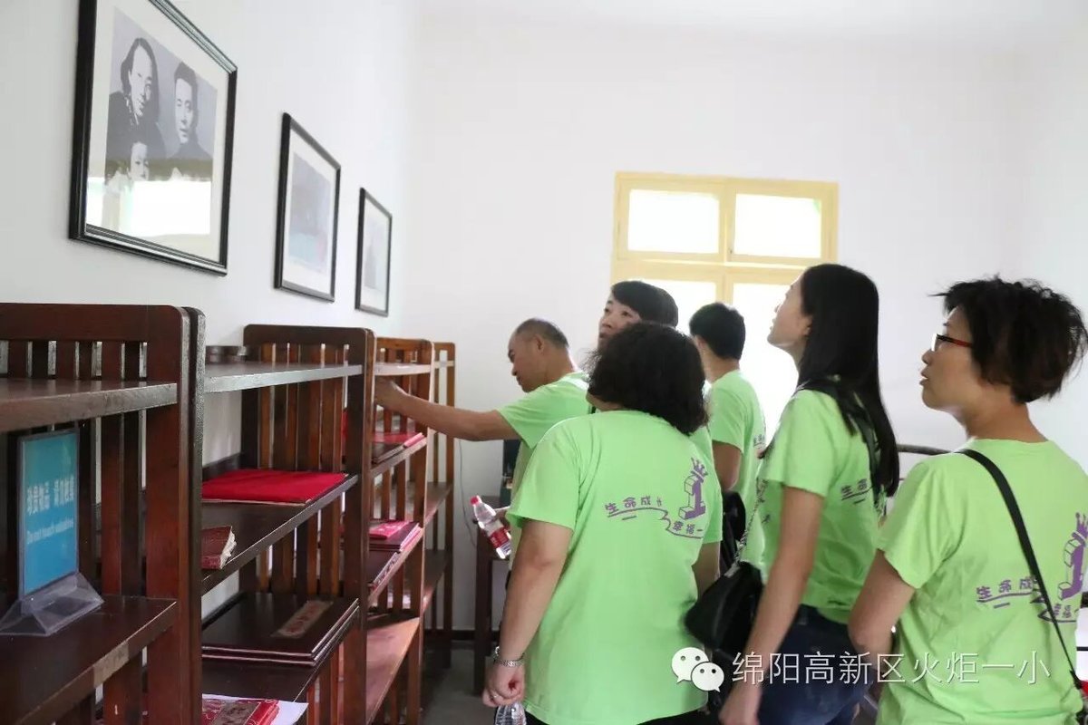 【火一动态】我校“两学一做”主题党日活动在两弹城顺利举行
