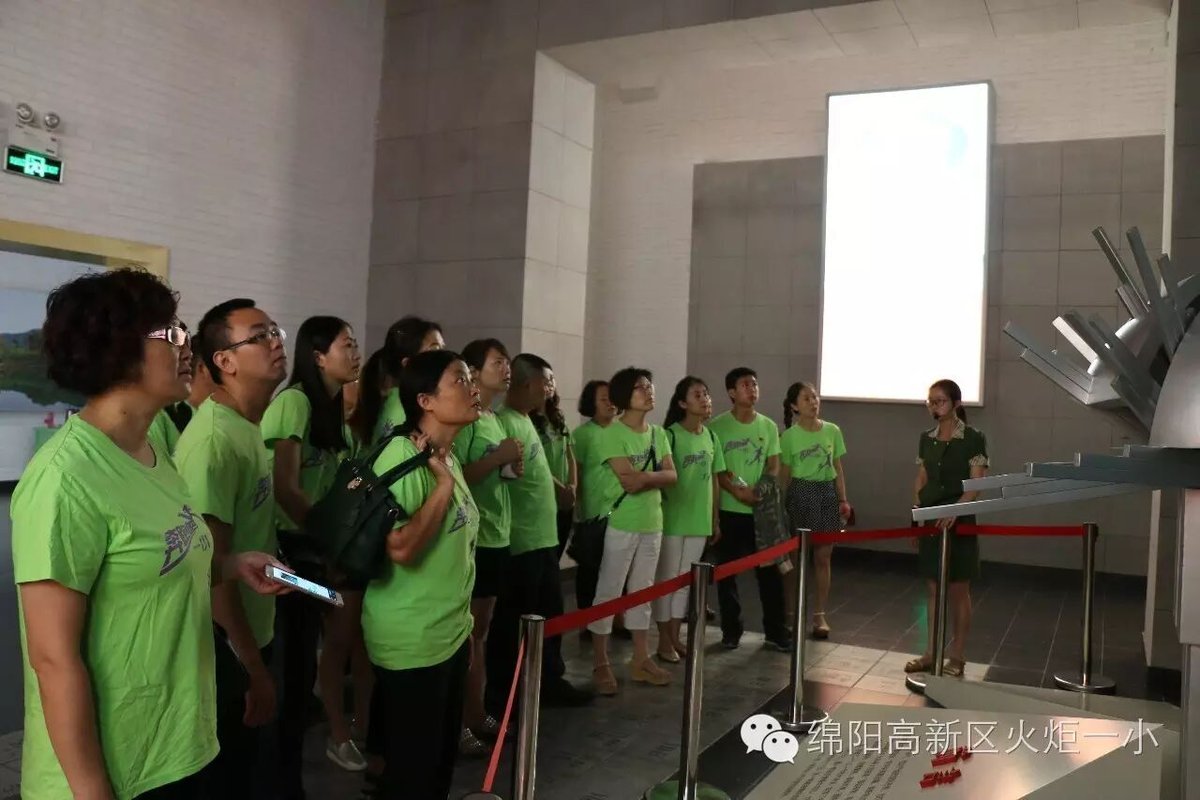 【火一动态】我校“两学一做”主题党日活动在两弹城顺利举行