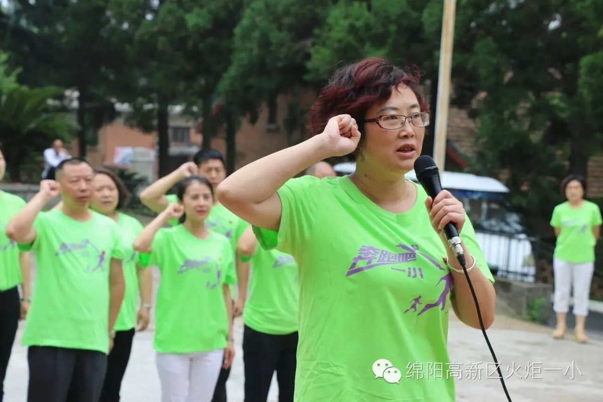 【火一动态】我校“两学一做”主题党日活动在两弹城顺利举行