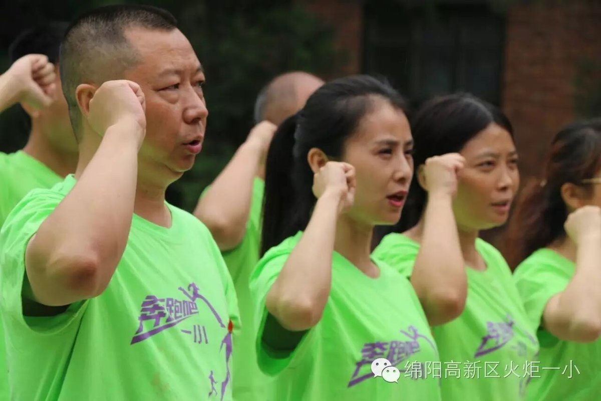 【火一动态】我校“两学一做”主题党日活动在两弹城顺利举行