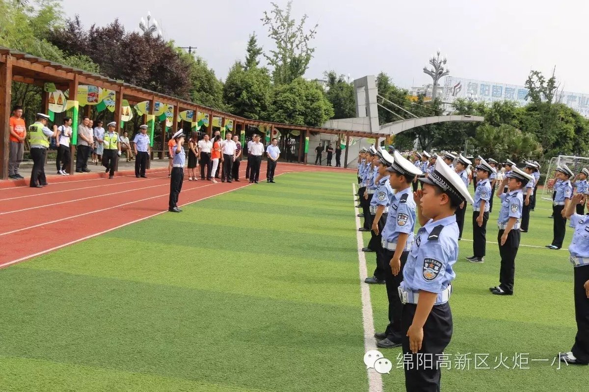 【火一动态】中央文明办三局局长杨笑山一行调研火炬一小少年宫工作
