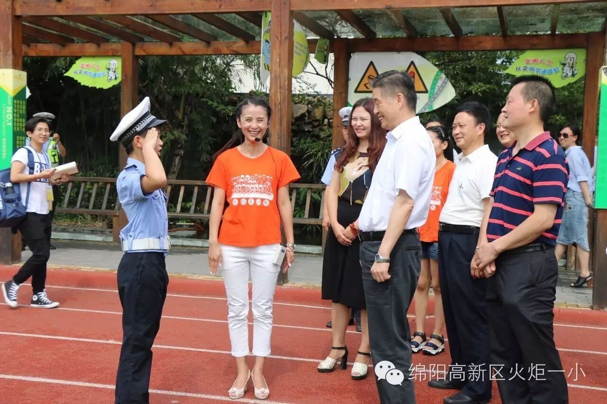 【火一动态】中央文明办三局局长杨笑山一行调研火炬一小少年宫工作