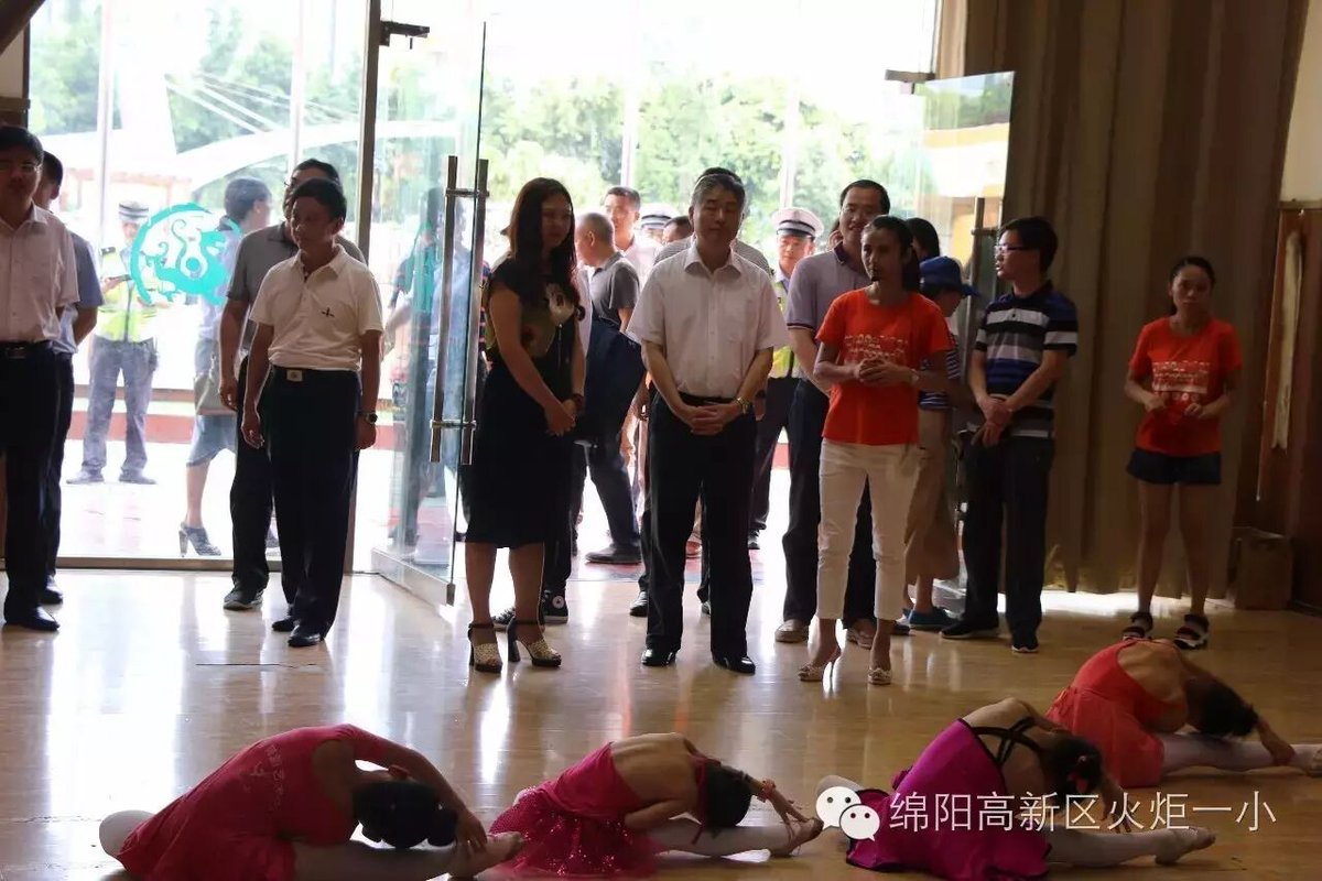 【火一动态】中央文明办三局局长杨笑山一行调研火炬一小少年宫工作