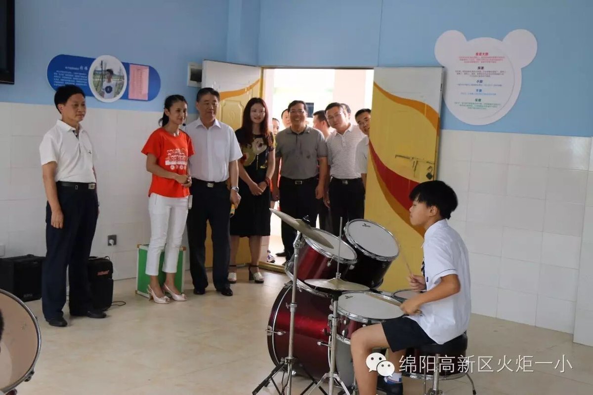 【火一动态】中央文明办三局局长杨笑山一行调研火炬一小少年宫工作