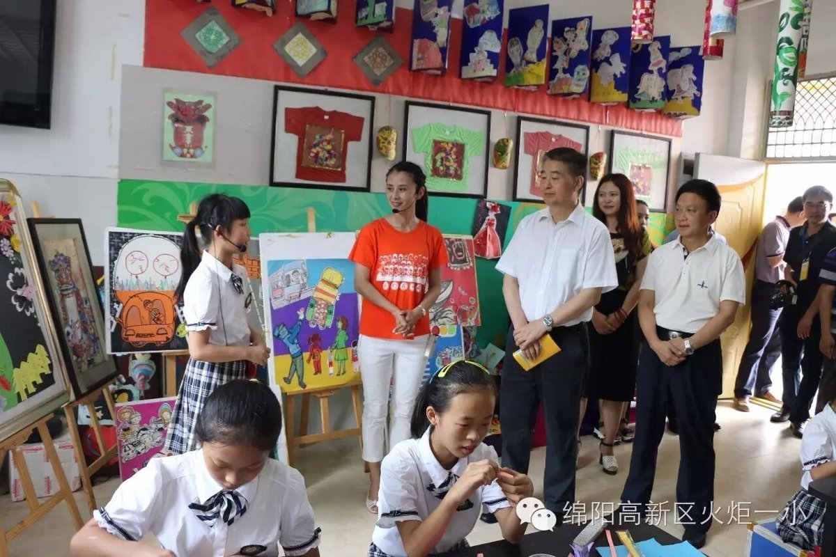 【火一动态】中央文明办三局局长杨笑山一行调研火炬一小少年宫工作