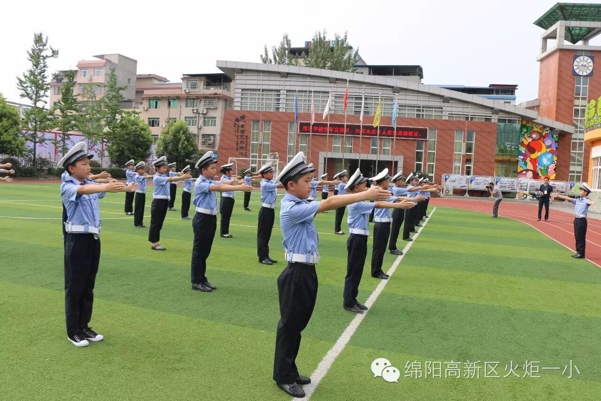 【火一动态】中央文明办三局局长杨笑山一行调研火炬一小少年宫工作