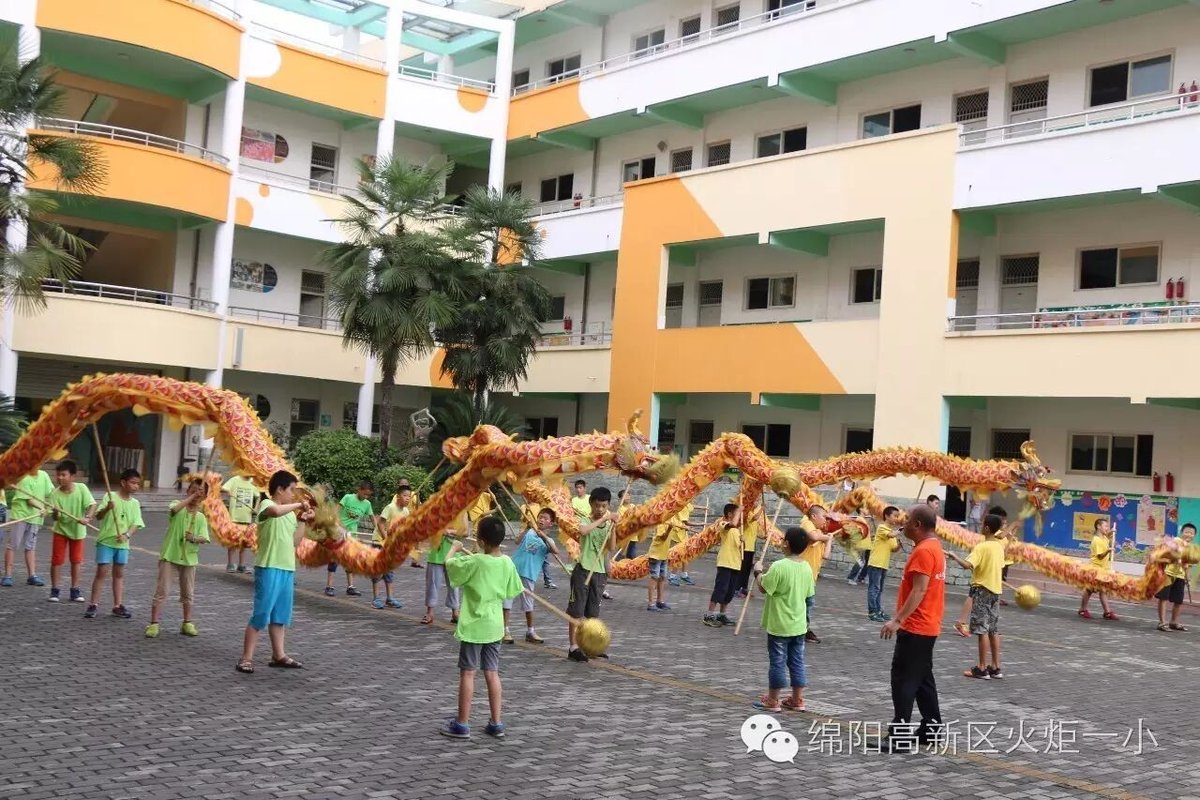 【火一动态】中央文明办三局局长杨笑山一行调研火炬一小少年宫工作