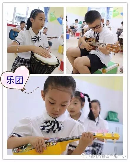 【火一动态】中央文明办三局局长杨笑山一行调研火炬一小少年宫工作