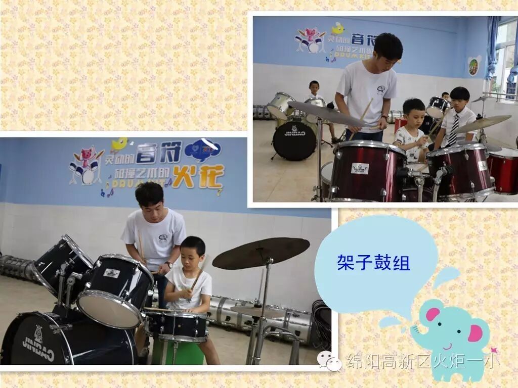 【火一动态】中央文明办三局局长杨笑山一行调研火炬一小少年宫工作