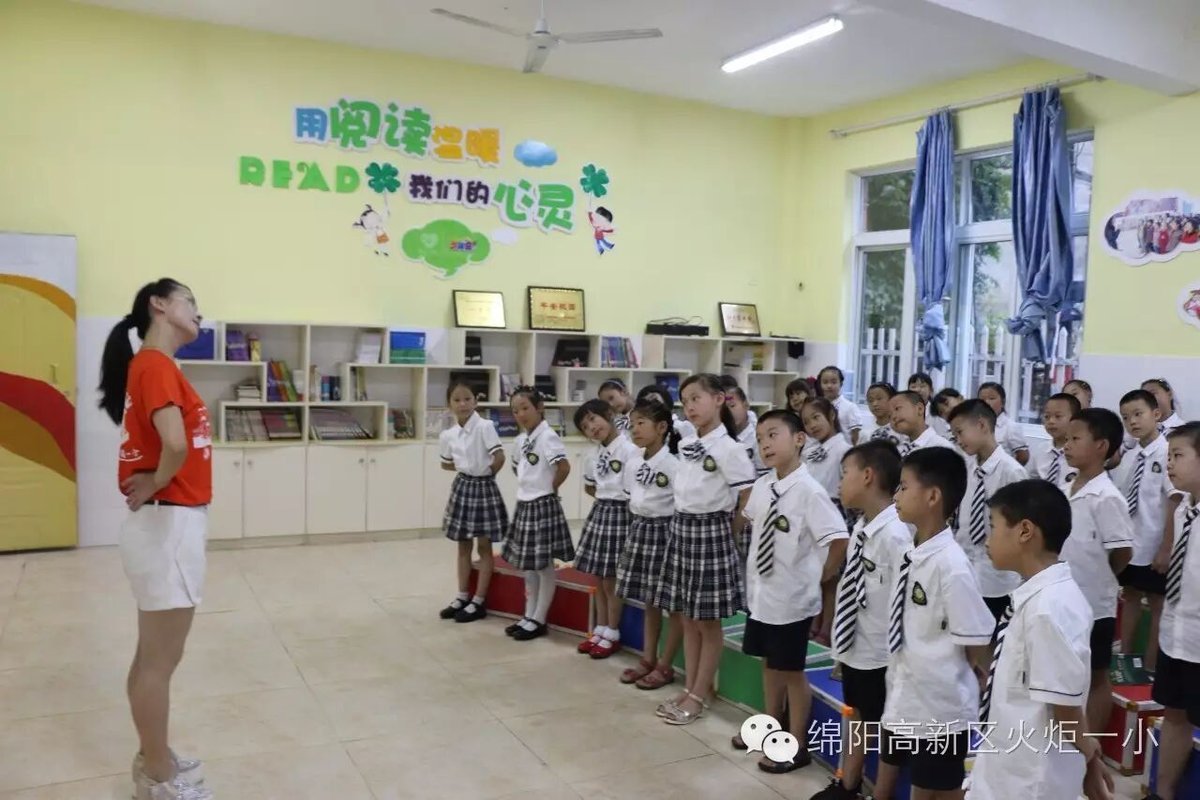 【火一动态】中央文明办三局局长杨笑山一行调研火炬一小少年宫工作