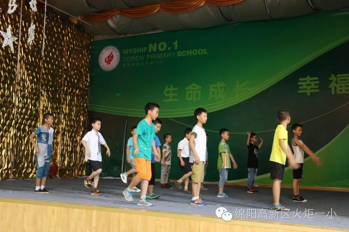 【火一动态】中央文明办三局局长杨笑山一行调研火炬一小少年宫工作