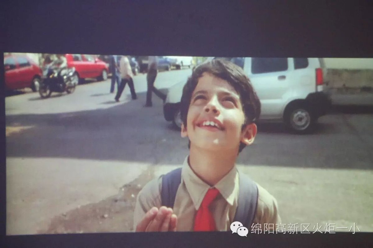 【火一动态】火炬一小2016年秋开学教师培训会