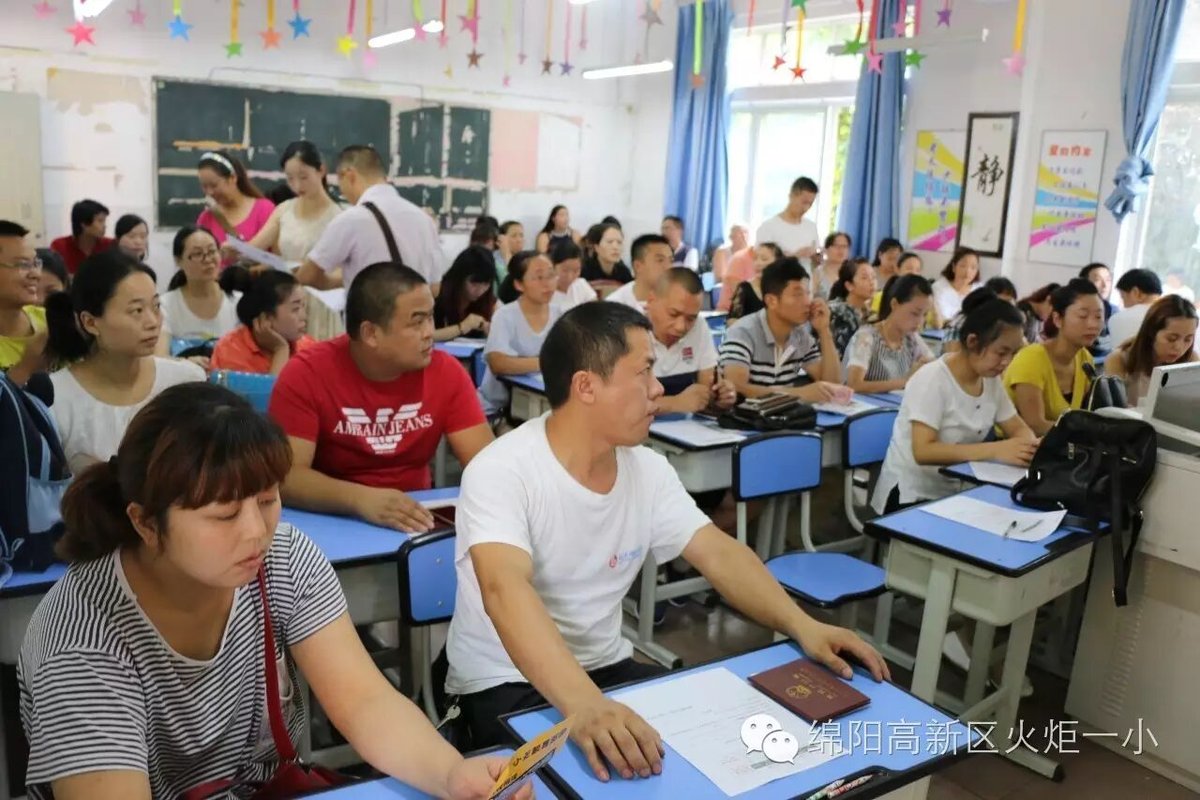 【火一动态】今天，我成为了小学生！