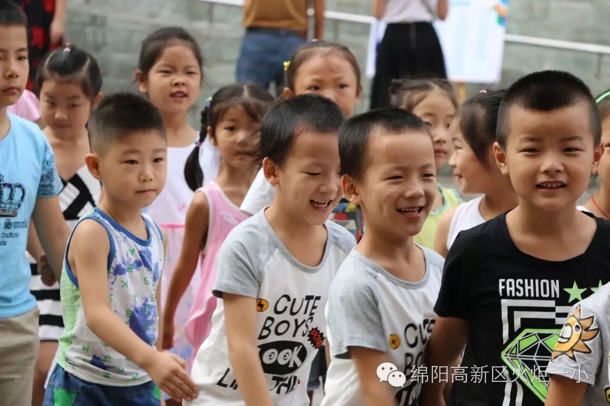 【火一动态】今天，我成为了小学生！