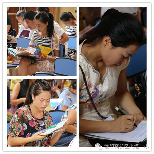 【火一动态】今天，我成为了小学生！