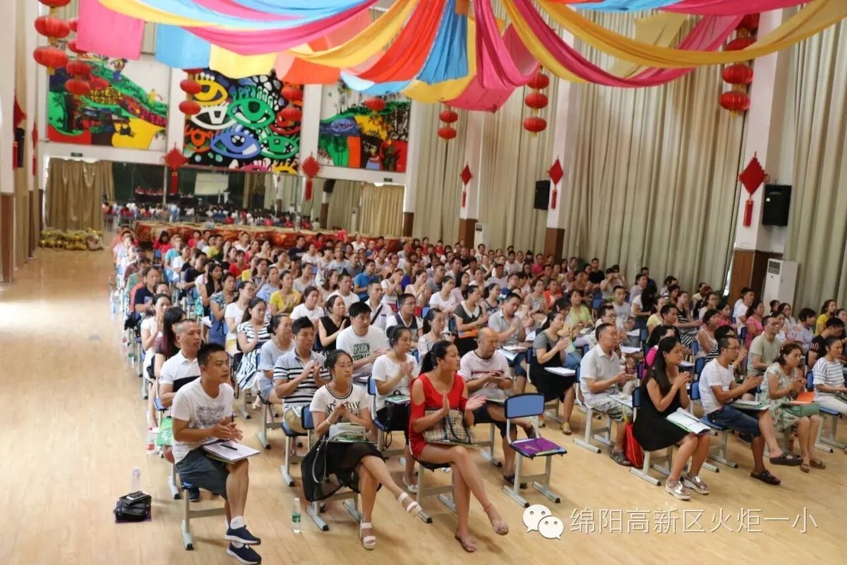 【火一动态】今天，我成为了小学生！