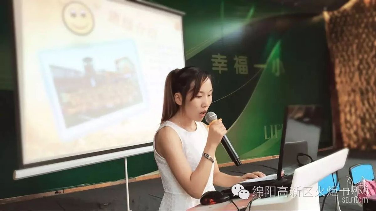 【火一动态】今天，我成为了小学生！