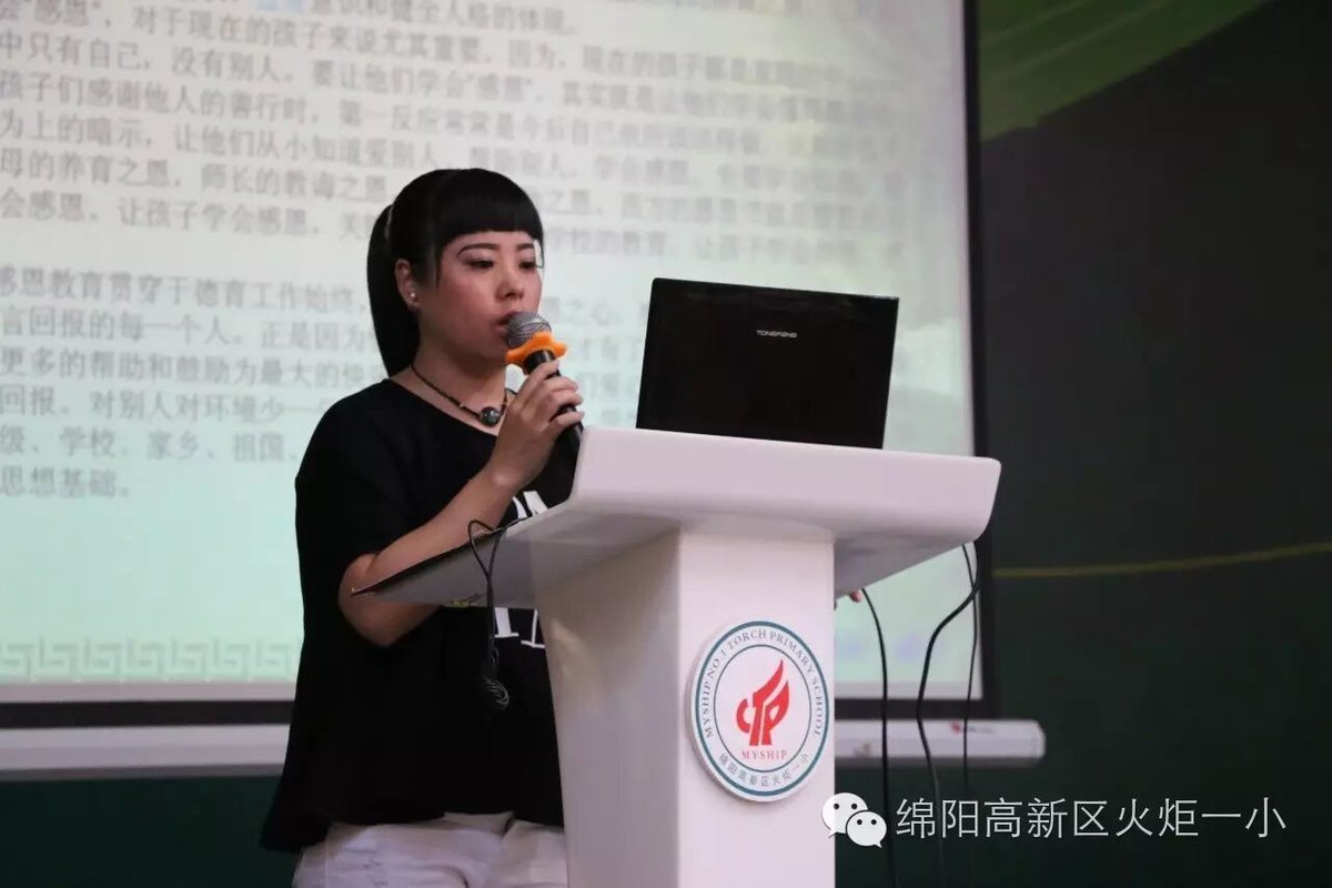 【火一动态】今天，我成为了小学生！