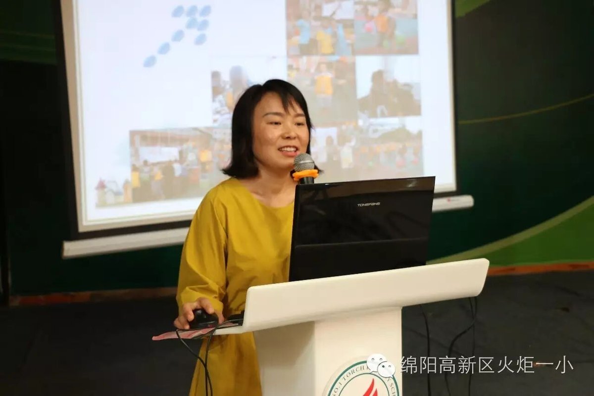 【火一动态】今天，我成为了小学生！