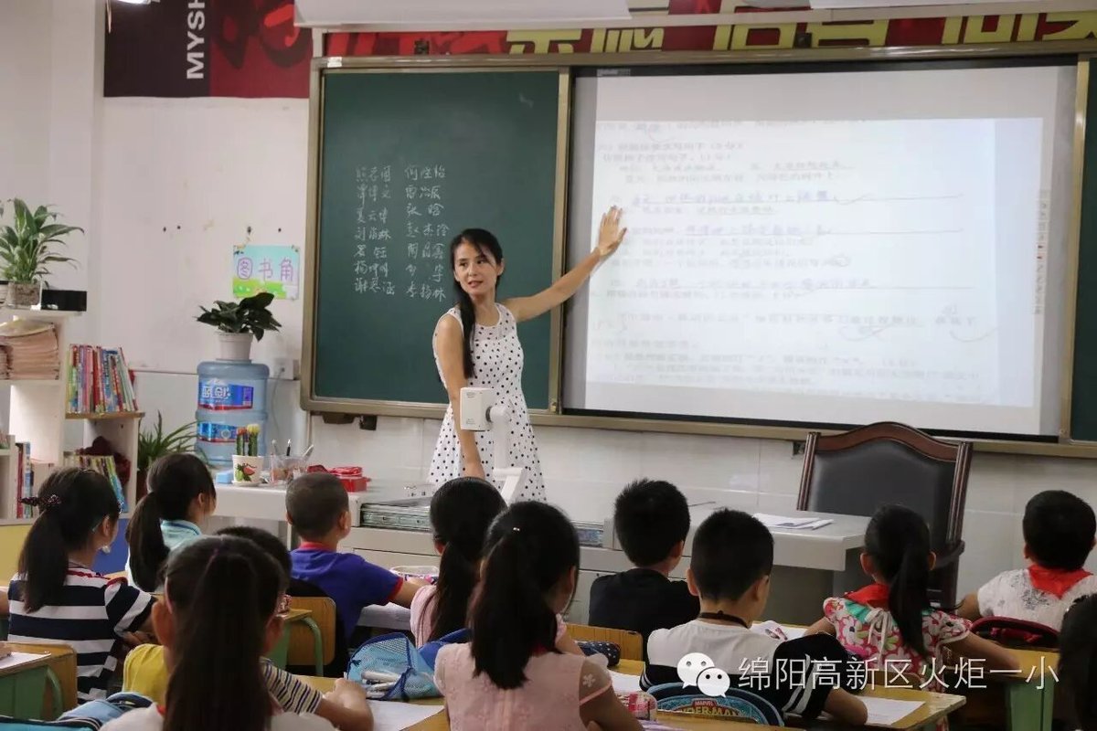 【火一动态】聚焦开学第一天