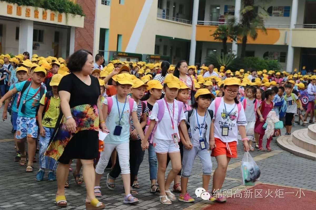 【火一动态】聚焦开学第一天