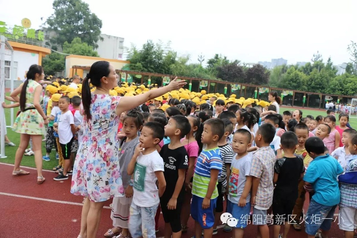 【火一动态】聚焦开学第一天