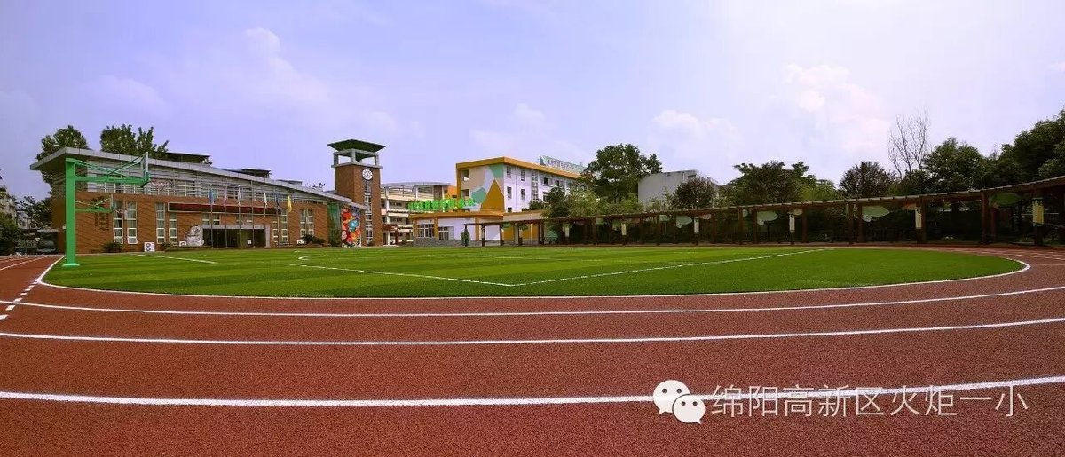 【火一动态】聚焦开学第一天