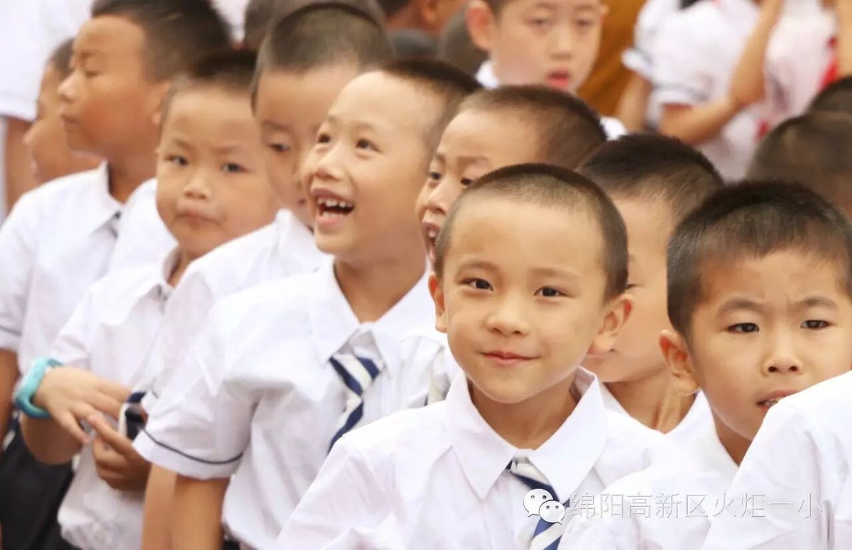 【火一动态】火炬一小2016年秋季开学典礼