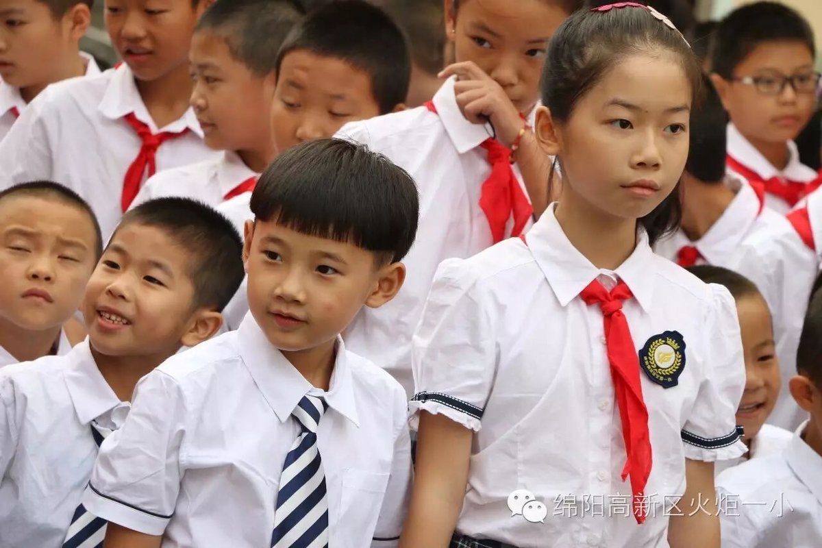 【火一动态】火炬一小2016年秋季开学典礼