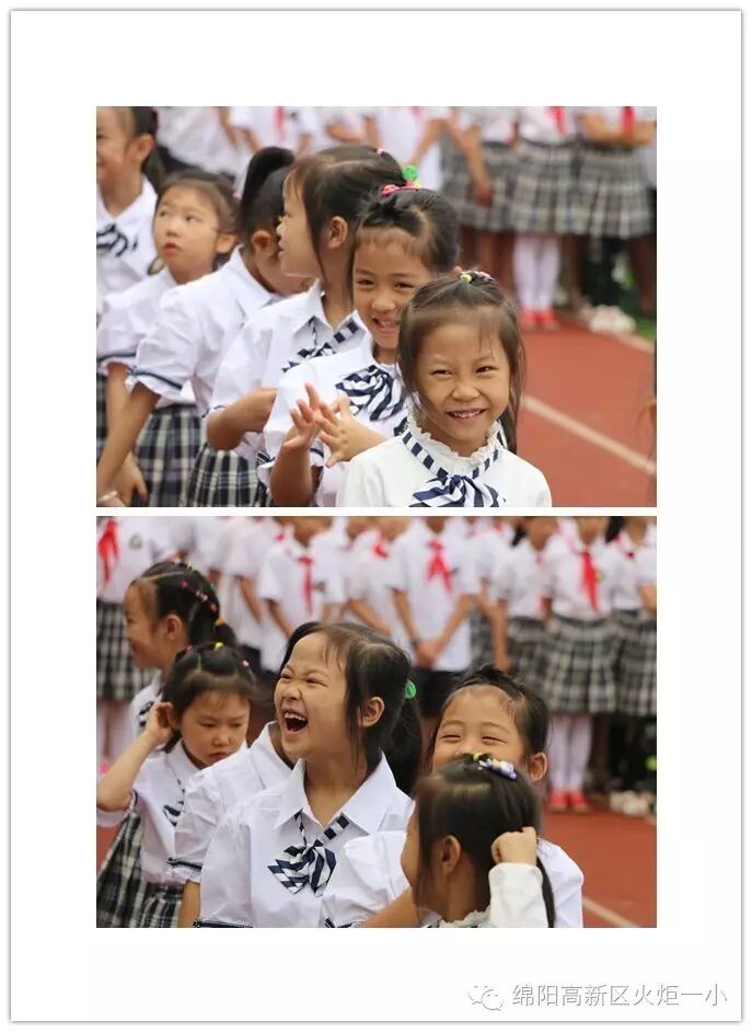 【火一动态】火炬一小2016年秋季开学典礼