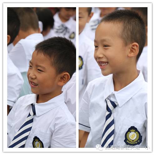 【火一动态】火炬一小2016年秋季开学典礼