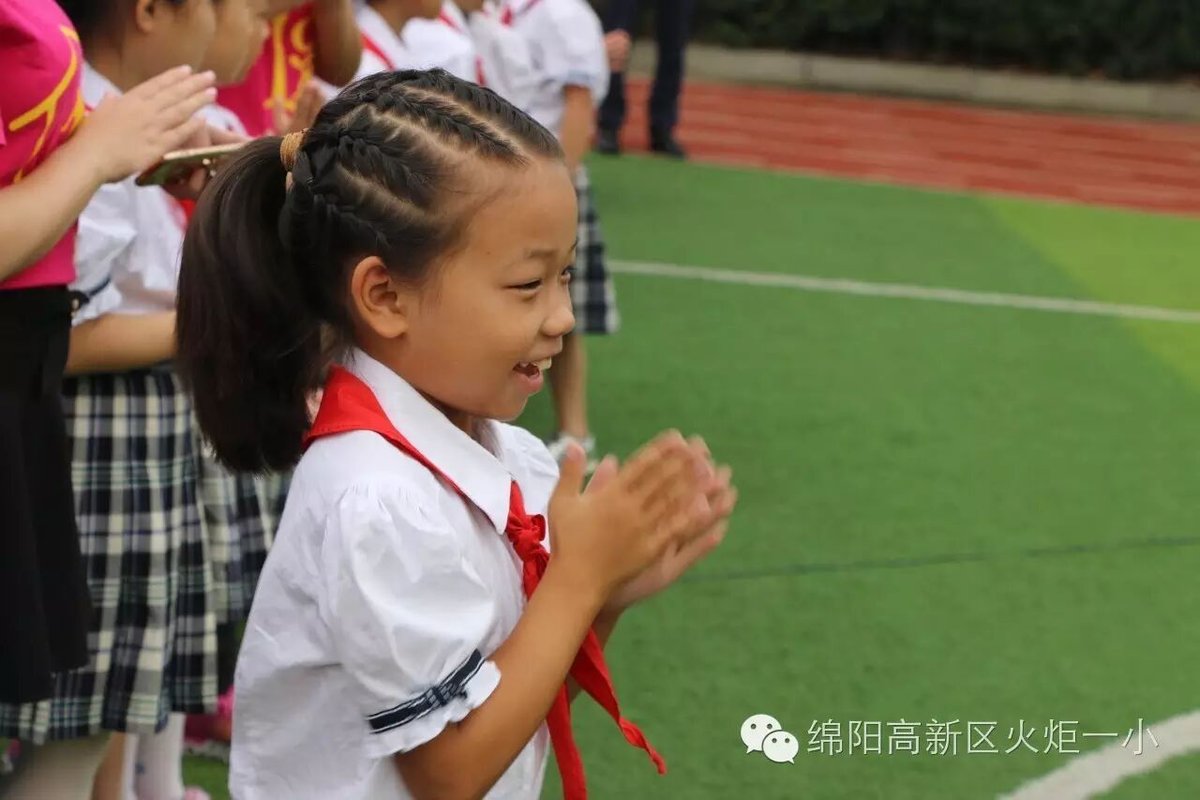 【火一动态】火炬一小2016年秋季开学典礼