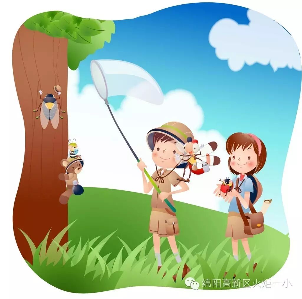 【火一动态】快来围观!不容错过的精彩暑假生活