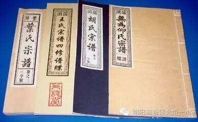 【征集令】探寻最美“家风”、内涵“家规”、最全“家谱”活动