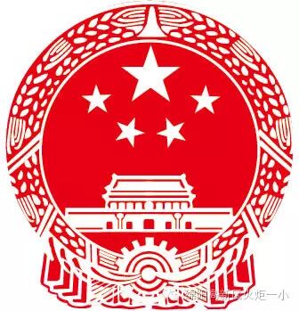 “向国旗敬礼“网上签名寄语活动