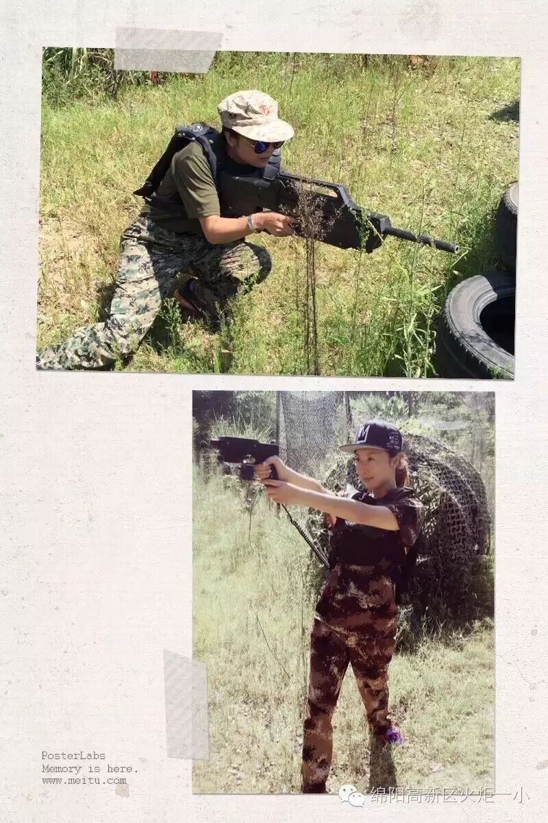 【火一动态】幸福启程,火力全开!