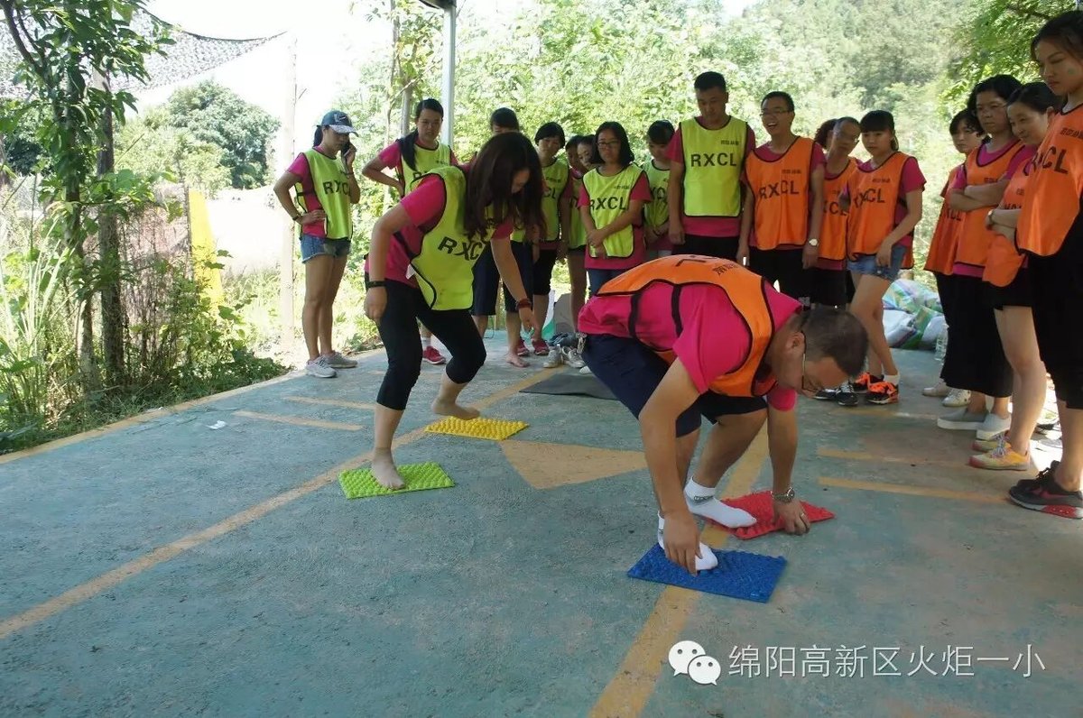 【火一动态】幸福启程,火力全开!