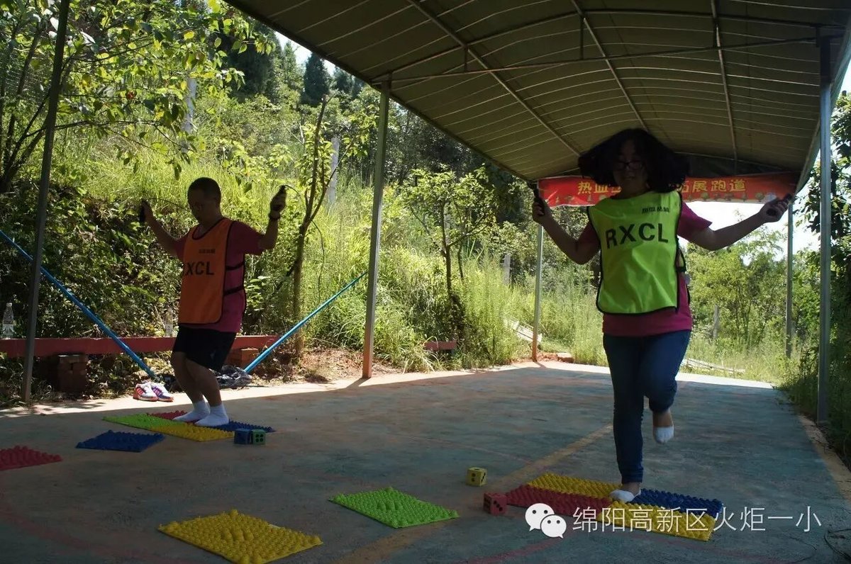 【火一动态】幸福启程,火力全开!